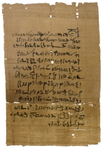 Papyrus_contract_163bc